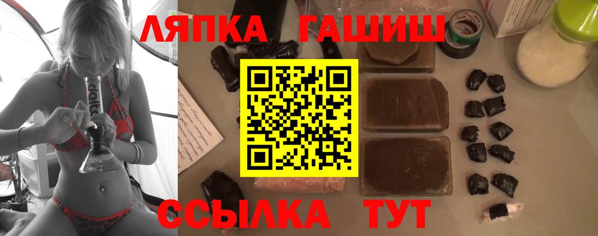 Купить наркоту  ЭКСТАЗИ  КЕТАМИН  Марихуана  Верхний Уфалей  Меф МЯУ МЯУ кристаллы  COCAIN  ГАШИШ  Вход с VPN 
