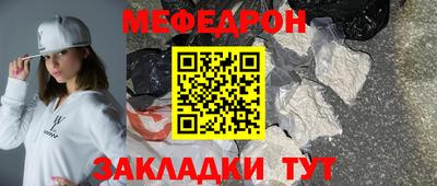 наркотики Аргун