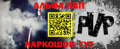 гашиш Апрелевка