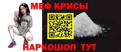 наркотики Аргун