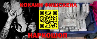 гашиш Апрелевка