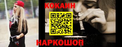 гашиш Апрелевка