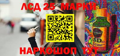 MDMA Premium VHQ Апшеронск