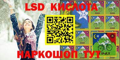 гашиш Апрелевка