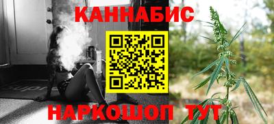 гашиш Апрелевка