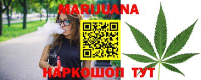 гашиш Апрелевка