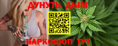 MDMA Premium VHQ Апшеронск