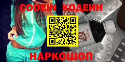 MDMA Premium VHQ Апшеронск