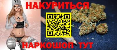 гашиш Апрелевка