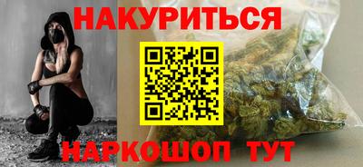 MDMA Premium VHQ Апшеронск