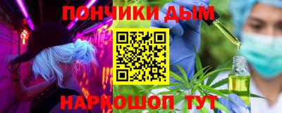 гашиш Апрелевка