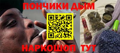 MDMA Premium VHQ Апшеронск