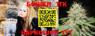 наркотики Аргун