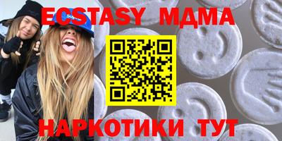 гашиш Апрелевка