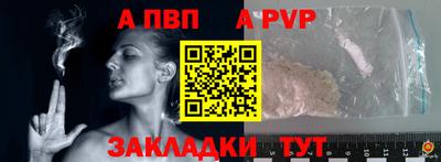 гашиш Апрелевка