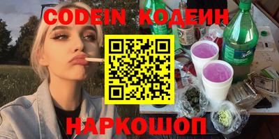 MDMA Premium VHQ Апшеронск