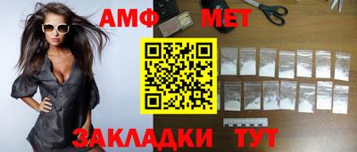 ГАЛЛЮЦИНОГЕННЫЕ ГРИБЫ Кандалакша