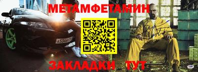 гашиш Апрелевка
