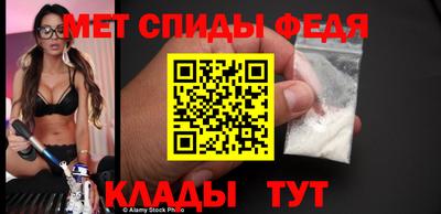 гашиш Апрелевка