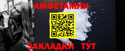 наркотики Аргун