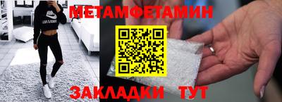 MDMA Premium VHQ Апшеронск