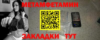 гашиш Апрелевка