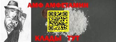 наркотики Аргун