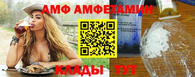 гашиш Апрелевка