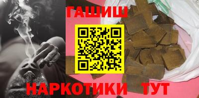 MDMA Premium VHQ Апшеронск