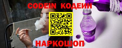 первитин Камышлов