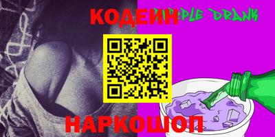 MDMA Premium VHQ Апшеронск