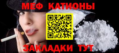 MDMA Premium VHQ Апшеронск