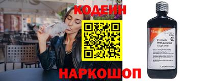 MDMA Premium VHQ Апшеронск