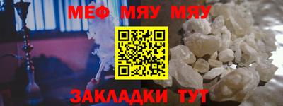 наркотики Аргун